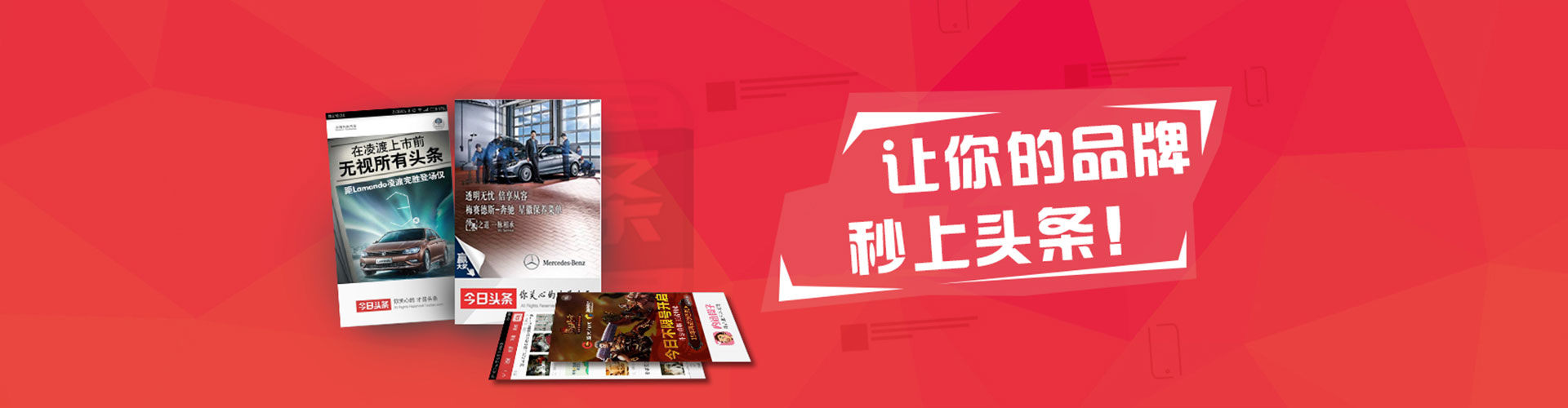 渠县百度网络推广